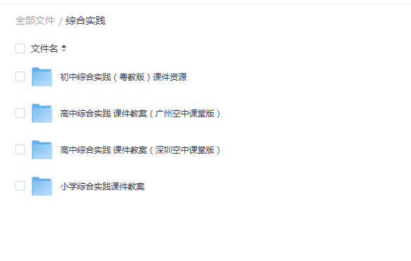 QQ截图20260925133203.png