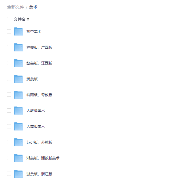 QQ截图20260925134003.png