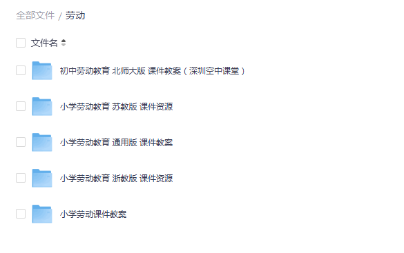 QQ截图20260925133613.png