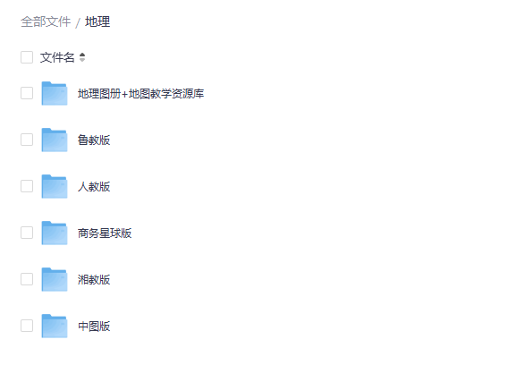 QQ截图20260925134637.png