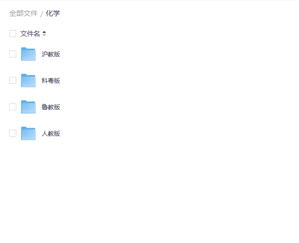 QQ截图20260925134353.png