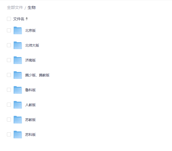 QQ截图20260925133420.png