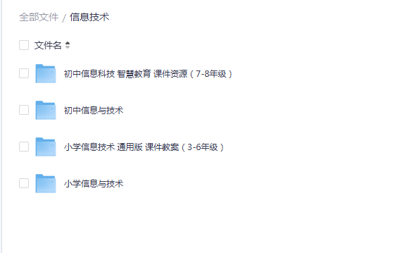 QQ截图20260925131854.png